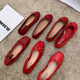 Jingpufei Bogen mit flachem Mund flacher Einzelschuhe für Frauen Ballettschuhe rot 2025 J683-4 Rot 38