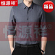 Hengyuanxiang High-End-Langarm-Hemd Herren Frühling und Herbst reines Baumwollplaid-Hemd mittleren Alters im mittleren und heißen Vater mittleren Alters Blau YXL75-1-6626 Langarm-Hemd 3xl 185 [Empfohlen 175-190jin [Jin gleich 0,5 kg] tragen]
