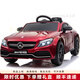 Pushou Mercedes-Benz children's electric car four-wheel drive infant charging remote control toy car for boys and girls 3 years old can seat 1 person, painted red, electric drive
