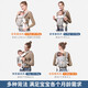 Ergobaby Baby Strap 24 temporadas Perro pequeño de los años Niñón Multifunción Bebé simple Taburete de cintura frontal para bebés Ligero sosteniendo artefacto súper transpirable perla gris + capucha a prueba de viento + bolso de cintura
