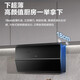 Boss [Physical Model] offline same thin Jinrui series range hood AI constant suction digital frequency conversion low noise mute U1M/5009S/5008-U1 smoke stove set 5009S large suction single range hood
