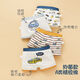 Ultraman children's underwear boys red pure cotton A-class medium-sized children flat-angle boys underwear without pp breathable boxers Dinosaur BH089 five-pair XXL125 to 13548-58Jin [Jin equals 0.5 kg] All size