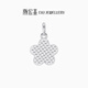 Chao Acer Platinum Crushed Ice Exploding Flower Pendant Women's PT950 Platinum Necklace Birthday Gift Price Single Pendant (including labor cost 260 yuan) 2.85 grams