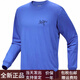 始祖鸟（ARC'TERYX）新款时尚舒适透气简约KRAGGSLlogo印花透气长袖T恤男款 石绿色/磷光/Stone Green XS