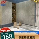 Marco Polo Tiles 600x1200Morandi CH12638P Ningfinburg CH12678Tate Stone CH12730Morandi C Moonstone CH12049R 600*1200