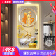 意识形态福字轻奢客厅入户玄关装饰画现代简约挂画麋鹿走廊过道正对门壁画 E1389瑞福盈祥 80*160（建议1.0米-1.2米的墙面） 轻奢金框 【插电遥控款】铝合金晶瓷面+遥控LED灯