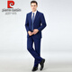 Pierre Cardin no-iron wool suit suit for young and middle-aged men, wedding dress suit, banquet business formal wear, professional jacket for men, royal blue (not slit) XL 180/96A (size 52)