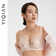 Yiqian [Copa de contorno de la oreja de conejo] Los senos grandes muestran una pequeña ropa interior para mujeres con tazas llenas de estilo ultra delgado y sujetador blanco lechoso Wild Rose 90d