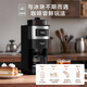 
Panasonic [National Subsidy] American fully automatic coffee machine, grinding, small household, two-purpose, one-key cleaning, automatic insulation coffee pot, gift NC-A705