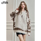 Fairy Pocket Fluffy Maillard Sweater Séter para mujeres 2024 Winter New Loose Top Cabe Street Coffee M