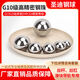 Sandy High Precision Small Steel Ball 6.5/6.6/6.65/6.7/6.75/6.8/6.85/6.9/7 mm Bola de acero de acero estándar Bola de acero de alta precisión 679 mm una matera [Jin es igual a 0.5 kg]