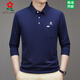 T-shirt à manches longues de Montagut Montagut à manches longues pour hommes à manches longues Polo de revers de papa lâche Blue gris 9901 m 165 [suggéré 100-120 Jin [Jin est égal à 0,5 kg]]]