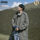 JEEP SPIRIT日系cityboy风衣外套男春秋冬中长款工装夹克机能冲锋衣户外登山 军绿色 M