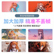Asuka Eva Anime Mouse Pad Super Large Male 2D Custom Sports Game Office COMPUTADOR TELECHO DE TELECADOR DE TELAVIA [Venta caliente] DT-1477 Asuka-12 210*260*3