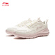 
Li Ning Qinglan Casual Jogging Shoes for Women 2025 Summer New Simple Casual Comfortable Ever-Match Sports Shoes ARSV076