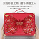 Xiaoxian Stewed Bird's Nest, Butterfly Transformation Gift Box 40g*10 Bottles Fresh Stewed, Low Sugar, Instant Nutritional Products for Pregnant Women and Elders