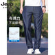JEEP SPIRIT Ice Silk Thin Men's Jeans 2025 New Summer Loose Straight Tennis Pants Men's Middle-aged Casual Trousers 9763 Ice Silk Blue [Summer] Thin Model 36