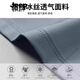 
JEEP SPIRITJEEP Jeep Ice Silk Set Men's Summer Thin Quick-Drying Short-Sleeved T-Shirt Running Fitness Basketball Badminton Clothes 9901 Black and Red Set M