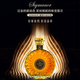 Crown XO Brandy Liquor Sauce Imported 700mL 1 bottle
