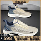 断码男鞋春夏季2025新款透气网面鞋男休闲运动鞋男软底跑步鞋子男 NK-YF9201白色 43