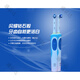 
Oral-B (Oral-B)OralB/Oral-b oral-b adult rechargeable automatic electric toothbrush D12 clear D12013 standard (with 1 original round head)