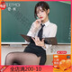 Fei Mufeng Condom Ol Lugar de trabajo Suit de uniforme Secretario de ropa interior sexy e interesante QQNY seduce a mujeres en la cama para gratis [2 piezas] Traje de uniforme de trabajo + trabajo Sweater nude espalda 2 pares de calcetines, un tamaño [peso sugerido 80-110Jin [Jin equivale a 0.5 kg]]]