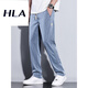 La Hailan Home Même pantalon décontracté pour les hommes 2025 Nouvelle marque de mode Pantalon masculin lâche Tennis Pantalon masculin large 1048 Black + 1048 Bleu clair XL Taille 31-32