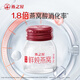 The new generation of freshly stewed bird's nest in the house of Swallows, stewed and released, nutritional tonics for pregnant women, fresh 45gx28 bottles, monthly set meal