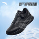 Anta Shenxing Profi 丨 Pendeln Sportschuhe Herren Sommertrainingschuhe atmungsaktive Dämpfung Rebound Jogging Schuhe Fitnessschuhe Herrenschuhe Herrenschuhe