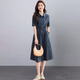 Ehangy International Brand Women's haut de gamme Luxury Luxury Robe Summer Nouveau Denim de la taille de la taille mince confortable et de la jupe de chemise de tempérament minceur [boîte cadeau haut de gamme] M