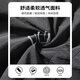 
Romon summer cool quick-drying work trousers 2025 new fashion brand American loose casual versatile straight pants 756 gray XL