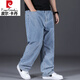 Pier Cardin Summer Summer Extra-Large Taille Jeans pour hommes plus gras plus pantalons pour hommes en vrac Straight Man Strethers Panters Pure Black 9904 [Loose Straight] 33 (tour de taille 2 pieds 6)