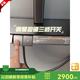 九牧（JOMOO）线下款36603轻智能数显自动除垢钢琴按键太阳花洒淋浴器套装X100 36603-724/HBS-1枪灰