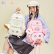 Kouyi Shouyu Bruder Rucksack für Frauen 2025 Neue Kapazität hochkarätige Schülerschule Junior High School Girl Cream White