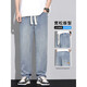 Jiujiu Wang Jiumu Wang Jeans für Männer Frühling Vielseitige amerikanische Freizeithosen Frühling und Sommer Neue Trendy Brand Wide-Bein lose gerade Hosen 1105 Hellblau M.