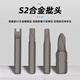 Pupan Japón Fukuoka Juego de destornillador de la computadora portátil móvil Desmontaje de reparación de precisión y extracción de polvo 70 en uno Ejesta de reparación de trinquete [9226]