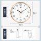 Corloge murale combasi Regardez le nouveau style silencieuse horloge simple mur suspendu chambre à coucher horloge en quartz 7009 or