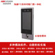 Hikang Access Control и посещаемость All-In-One Machine DS-K1T6QTF72M распознавание лица визуально интерком K671BM/673 Официальная конфигурация F72M + Контроль доступа (№ 5 План)