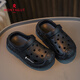 Montagut Children's Croc Shoes Boys' Summer Indoor Baby Slippers Soft Sole Anti-Slip Sandals Slippers for Middle-aged Boys Beach Shoes