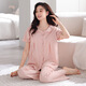 Yalu Brust Pad Pyjamas für Frauen im Sommer coole Xinjiang-Baumwoll-Kurzärmel-Hosen können mit integriertem Anti-Concave Point-Kleidungsbezug Z694 Shrimp Pulver Brust Pad M Empfohlen 80-105 Jin [Jin gleich 0,5 kg]