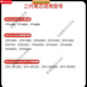 Wacom Refill Digital Tablet CTL672 472 6100 671 Yingtuo 651 660 handbemalt