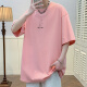 叮噜鱼宽松男士短袖重磅T恤男夏季港风上衣服凉感透气青少年五分半袖男t 3899粉红 3XL (约200-220斤可穿)