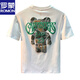 Romon 2025 new loose bear letter printing round neck short-sleeved T-shirt for men slim cotton half-sleeved white 5 JSW9923 M suitable for 90-108Jin [Jin equals 0.5 kg]