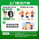 Xiaomi (MI) Band 9Pro Black Smart Bracelet High-Precision Sports and Health Sleep Apnea Monitoring Heart Rate and Blood Oxygen Monitoring Sports Bracelet for Boyfriend and Girlfriend