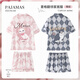 韩姿朵（Hanziduo）小猫咪情侣睡衣女生夏季短袖薄款男款可爱卡通家居服 Z3879男(短袖短裤)冰丝款 L