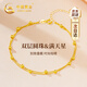 CHINA GOLD Starry Breath 18K Gold Bracelet Women's Gold Transfer Bead Bracelet Birthday Gift for Girlfriend and Wife Wedding Anniversary Jingsuda 18k Double-layer Ball Bead Bracelet