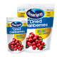 
Youxianpei Chile imported dried cranberries 1049g original flavored candied fruits baking ingredients and snacks