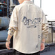 Holzspecker reines Baumwollhemd Herren-Langarm-Sommer-Basis-Hemd Lose Trendy Port Style Freizeit bedruckt