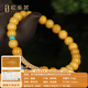 OUCERNY Beeswax Bracelet Natural Chicken Fat Yellowstone Amber and Silver Inlaid Hetian Jade Pendant Bracelet Chinese Valentine's Day Gift