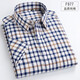 New summer men's short-sleeved shirt pure cotton thin plaid middle-aged casual cotton half-sleeved shirt daddy suit hk- 9710 pure cotton thin 38